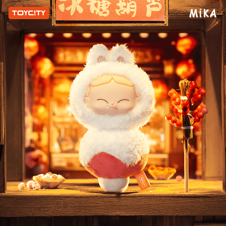 Mika - My Little Childhood by ToyCity - Petite Belle