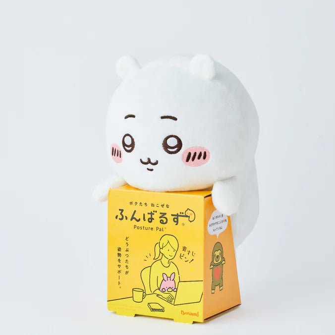 Posture Pal Funbarus Chiikawa by Dreams - Chiikawa (Sonny Angel) - Petite Belle