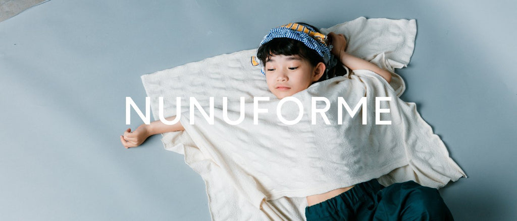 NUNUFORME - Petite Belle | UK Stockist