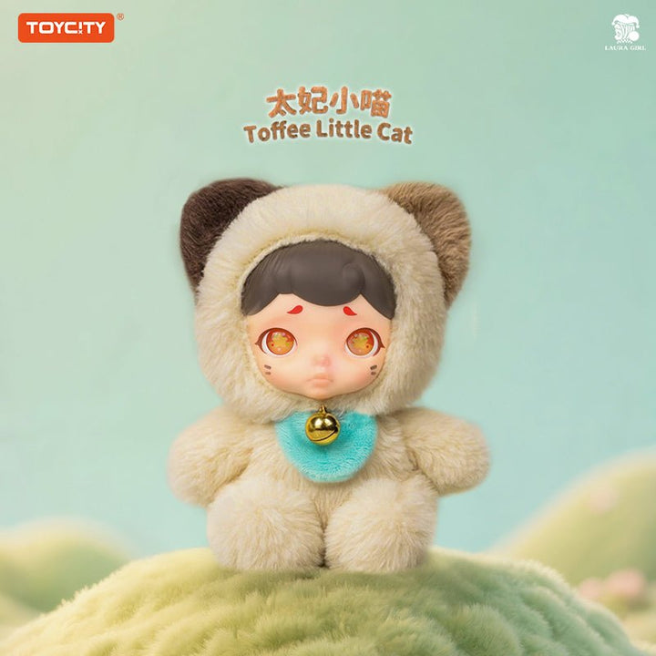 Laura - Cute Pet Dessert Shop by ToyCity - Petite Belle