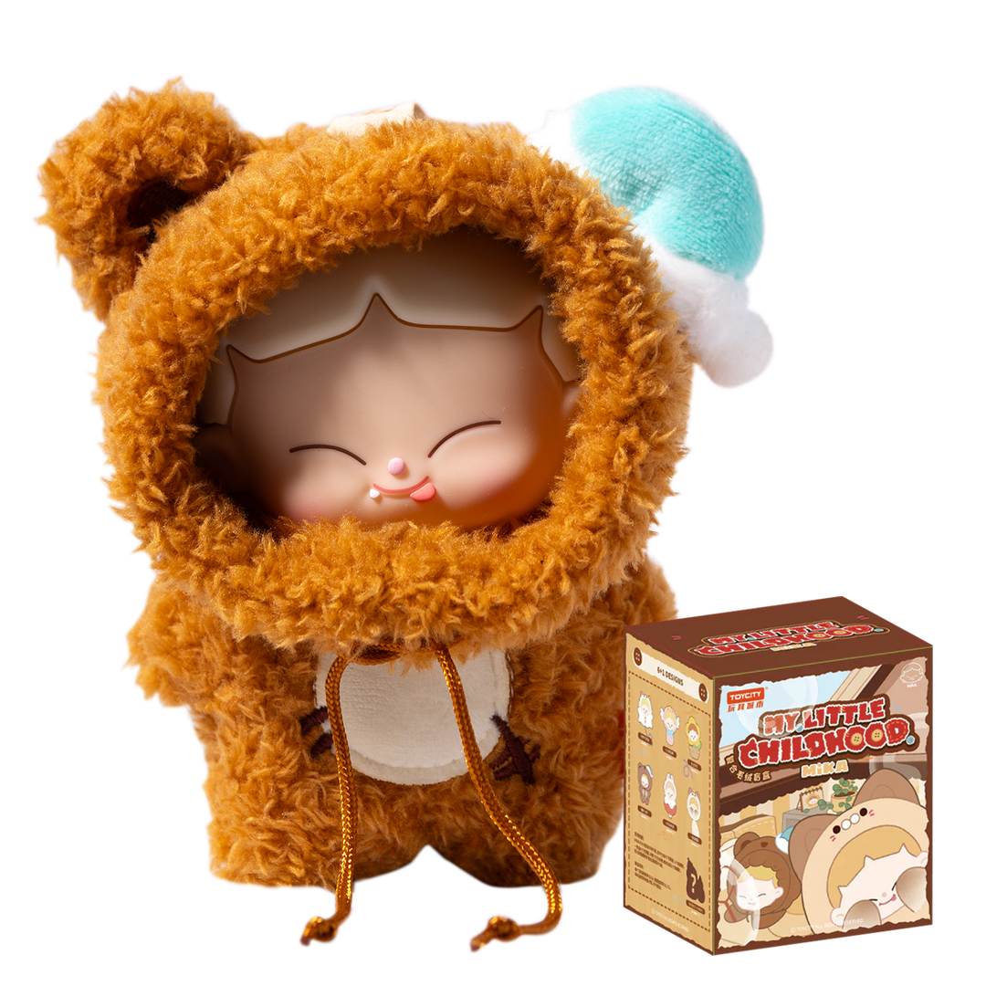 Plush toy in a brown hood with a matching box on a white background