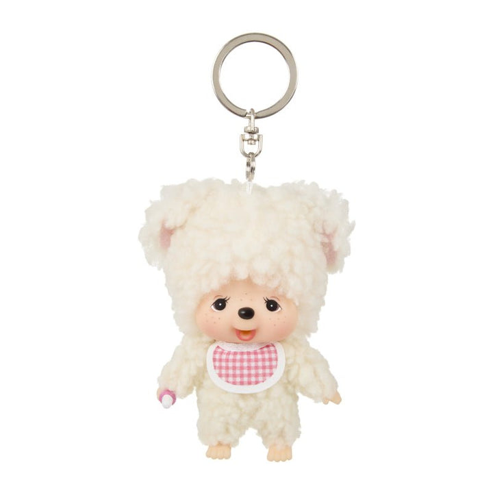 Monchhichi - Chamu Keychain by Sekiguchi - Petite Belle