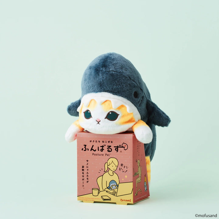 Posture Pal Mofusand Shark by Dreams - Petite Belle