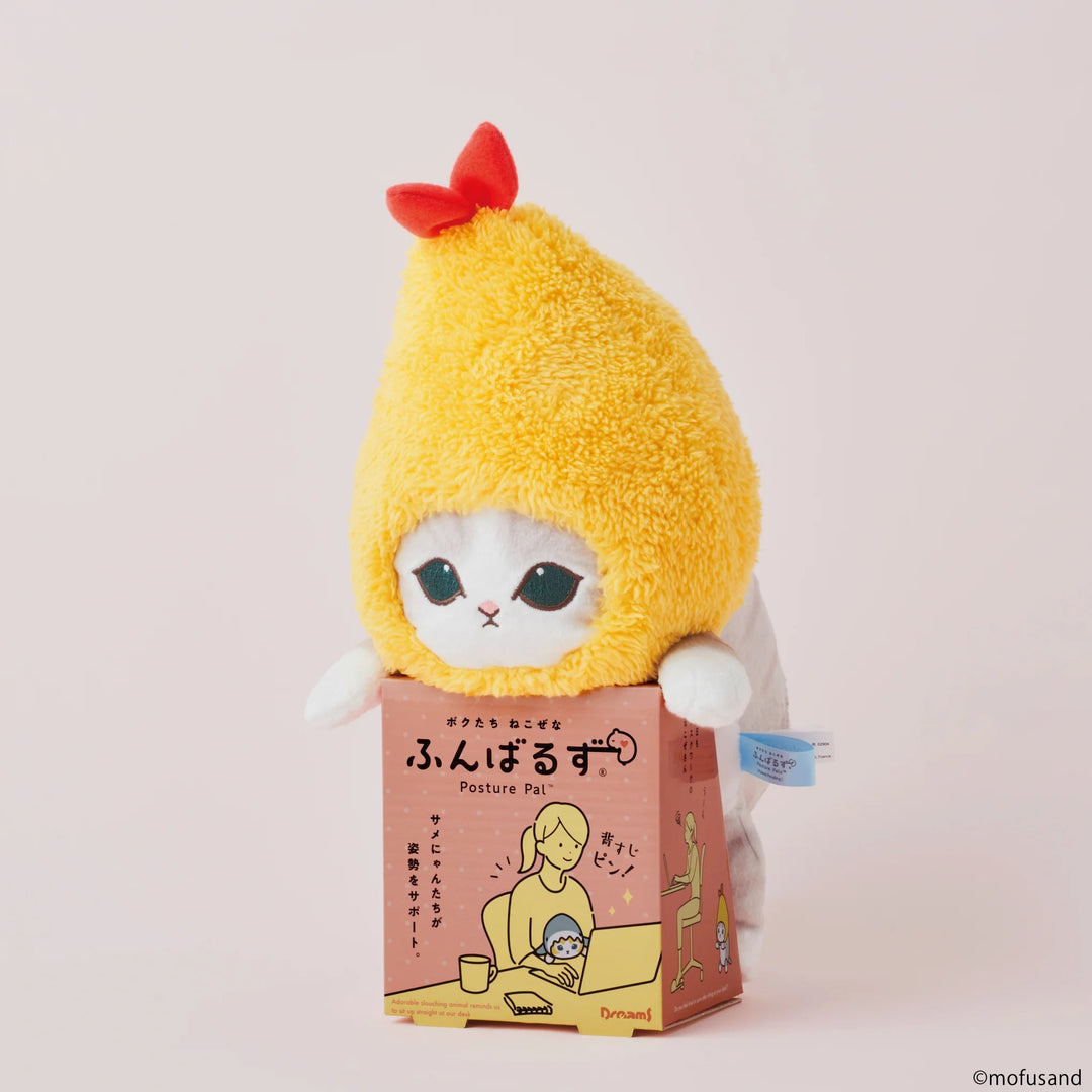 Posture Pal Mofusand Shrimp by Dreams - Petite Belle