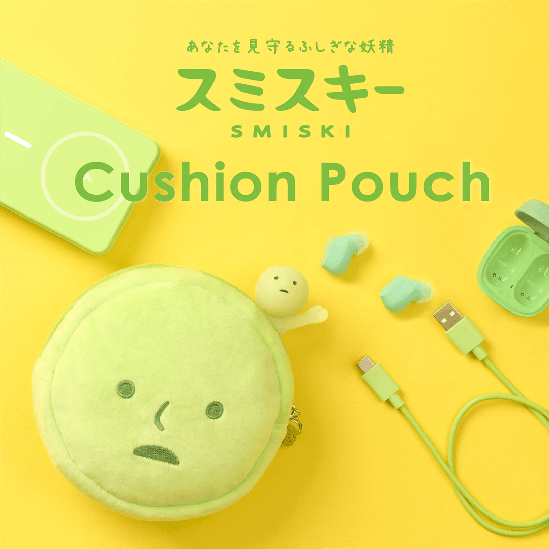 Smiski - Cushion Pouch - Petite Belle