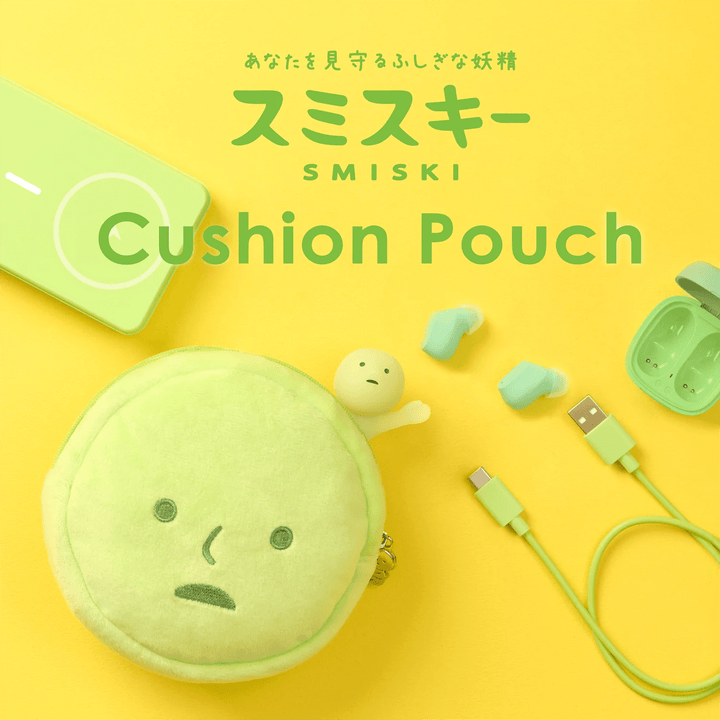 Smiski - Cushion Pouch - Petite Belle