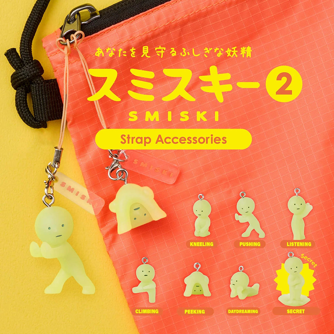 Smiski - Strap Capsule Series 2 - Petite Belle