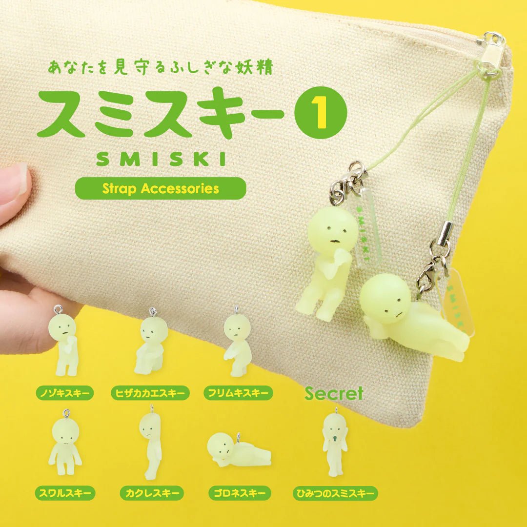 Smiski - Strap Capsule Series - Petite Belle