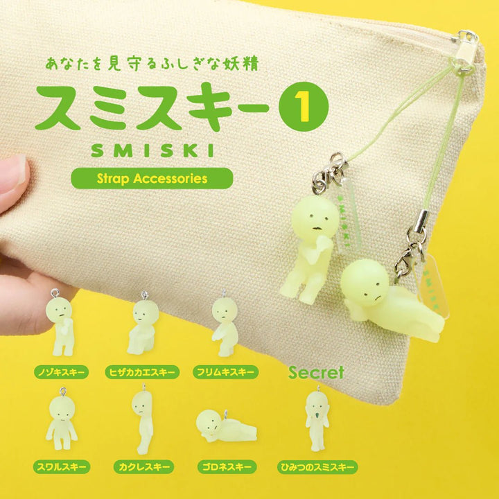 Smiski - Strap Capsule Series - Petite Belle