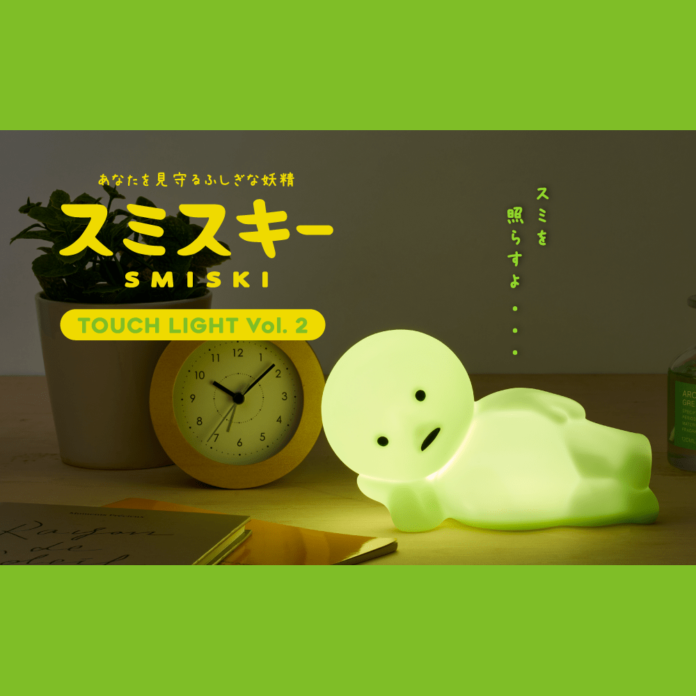Smiski Touch Light Vol 2 - Petite Belle