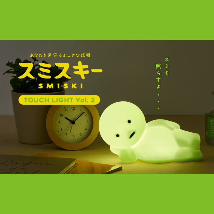 Smiski Touch Light Vol 2 - Petite Belle