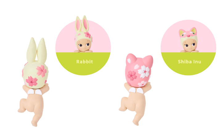 Sonny Angel - Hippers Cherry Blossom - Petite Belle