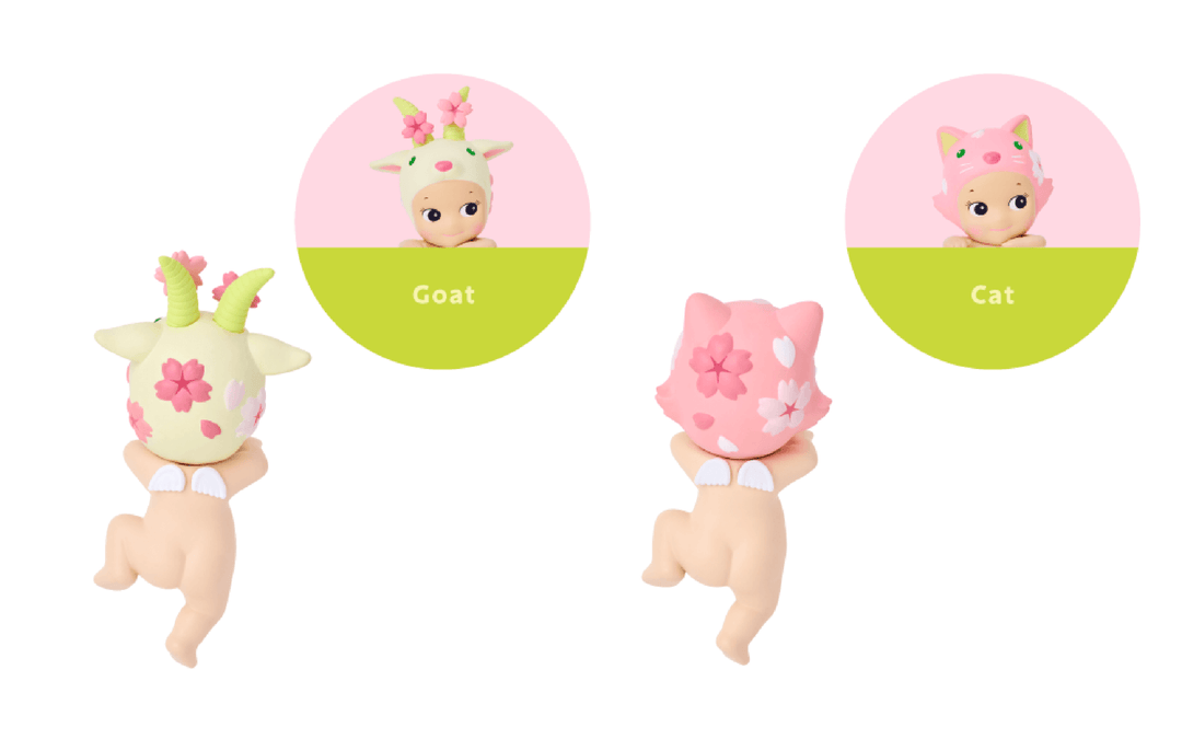 Sonny Angel - Hippers Cherry Blossom - Petite Belle