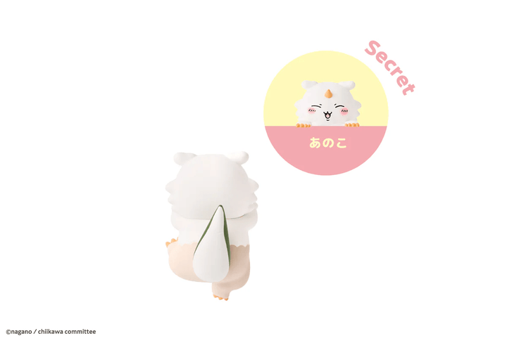 Sonny Angel - Hippers Chiikawa - Petite Belle