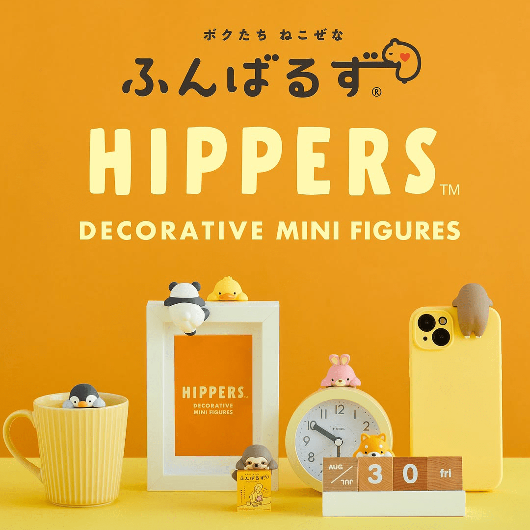 Sonny Angel - Hippers Funbarus - Petite Belle