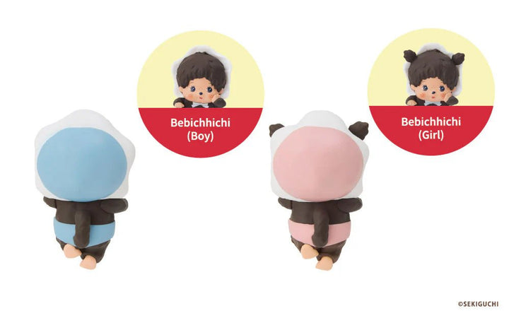 Sonny Angel - Hippers Monchhichi - Petite Belle