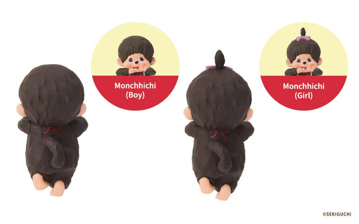 Sonny Angel - Hippers Monchhichi - Petite Belle