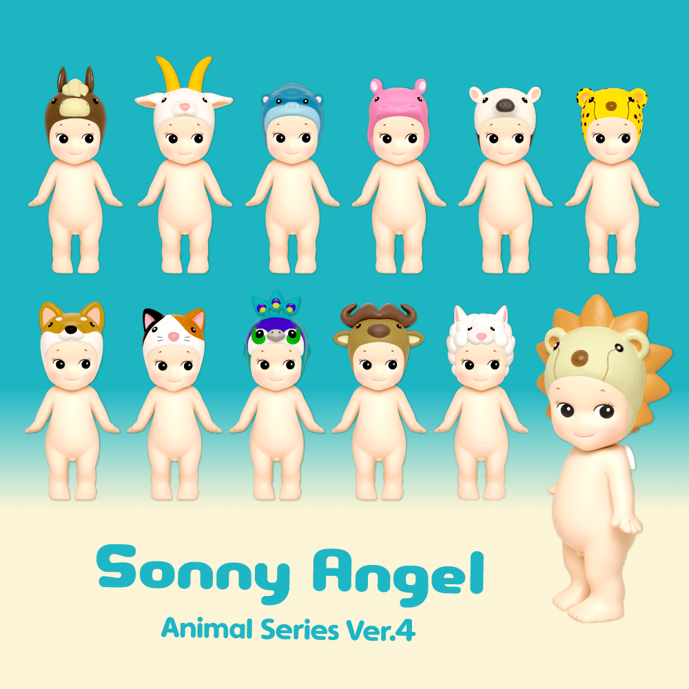 Sonny Angel - Animal Series 4 Safari - Petite Belle