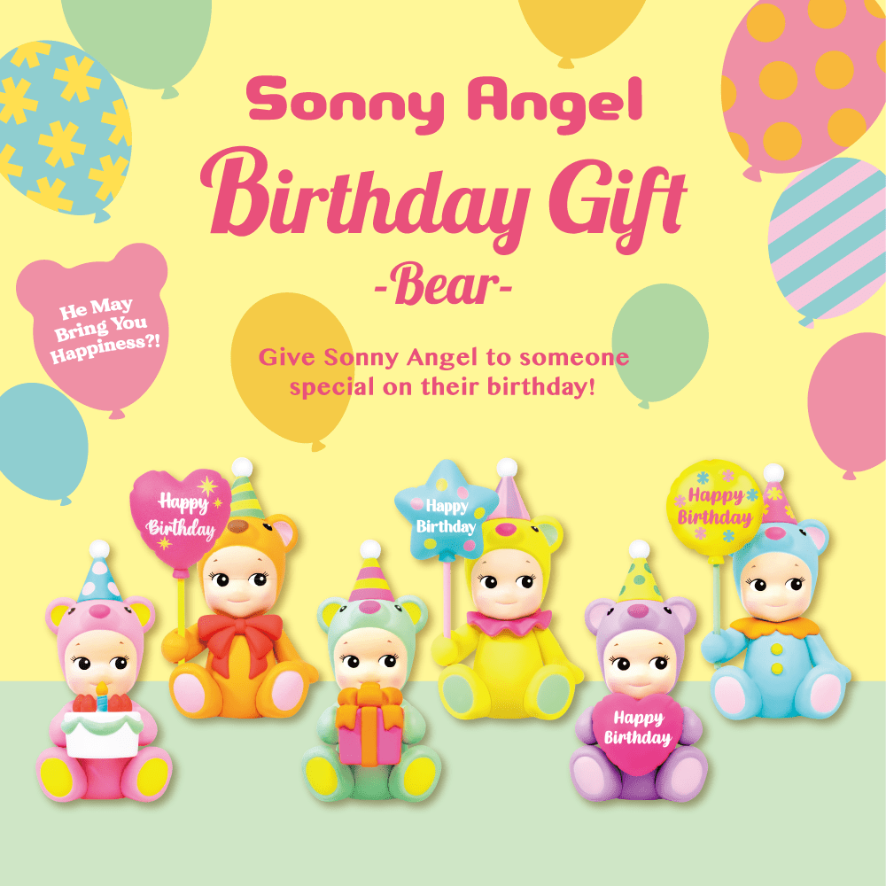 Sonny Angel - Birthday Bear - Petite Belle